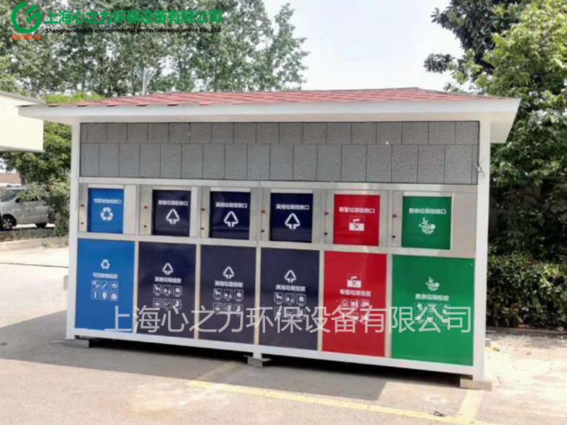 小區(qū)垃圾房是什么材料做的？